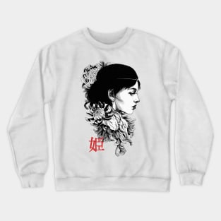 Vaporwave Urban Japanese Samurai Crewneck Sweatshirt